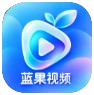 蓝果视频Logo